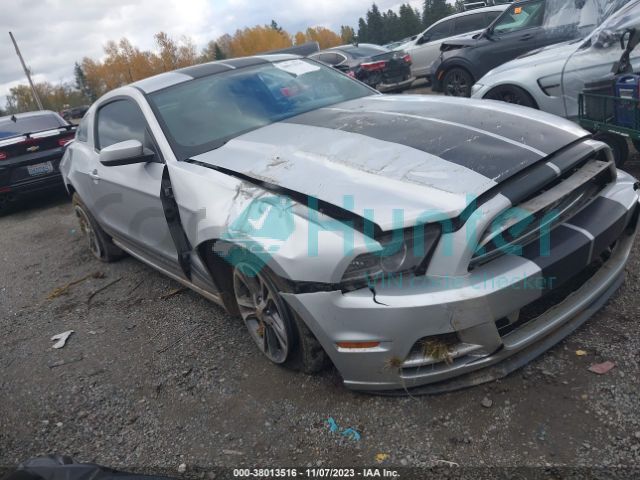 ford mustang 2014 1zvbp8am0e5206253