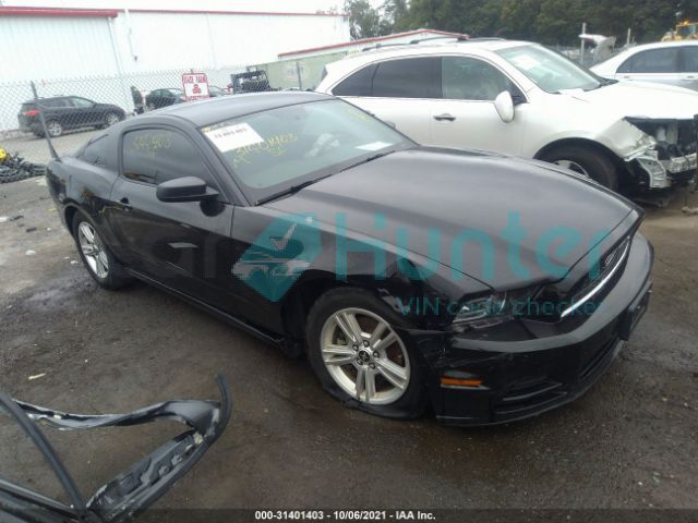 ford mustang 2014 1zvbp8am0e5214711