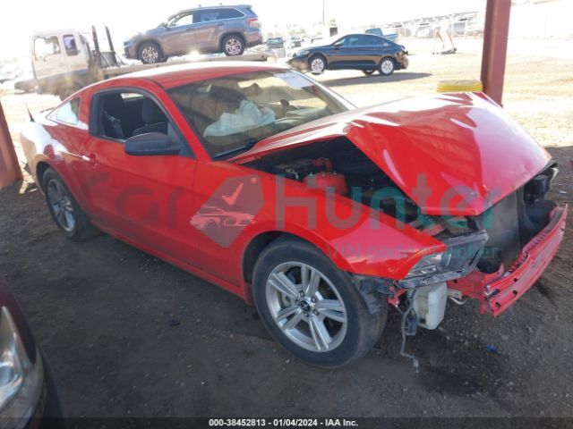ford mustang 2014 1zvbp8am0e5256909