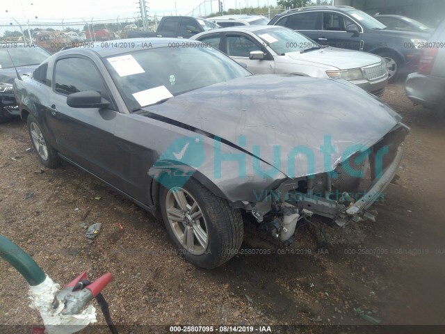 ford mustang 2014 1zvbp8am0e5264248