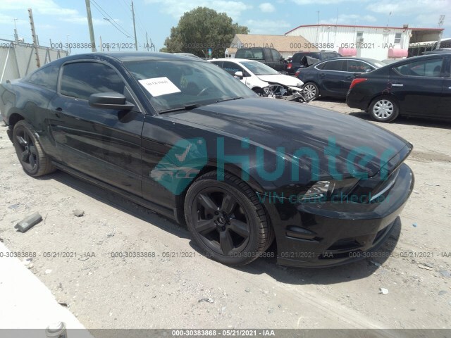 ford mustang 2014 1zvbp8am0e5277159