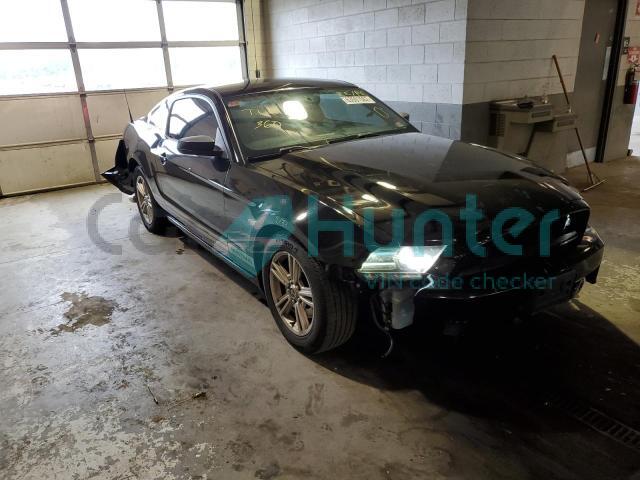 ford mustang 2014 1zvbp8am0e5290364