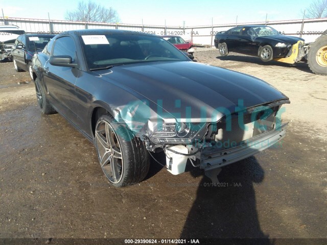 ford mustang 2014 1zvbp8am0e5300116