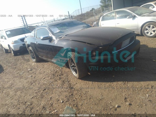 ford mustang 2014 1zvbp8am0e5324299