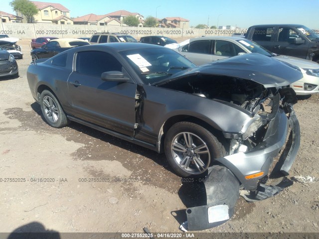 ford mustang 2011 1zvbp8am1b5109400