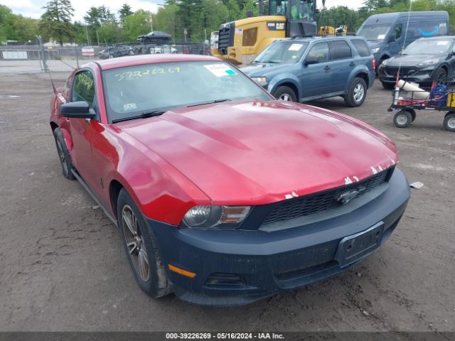 ford mustang 2011 1zvbp8am1b5118629