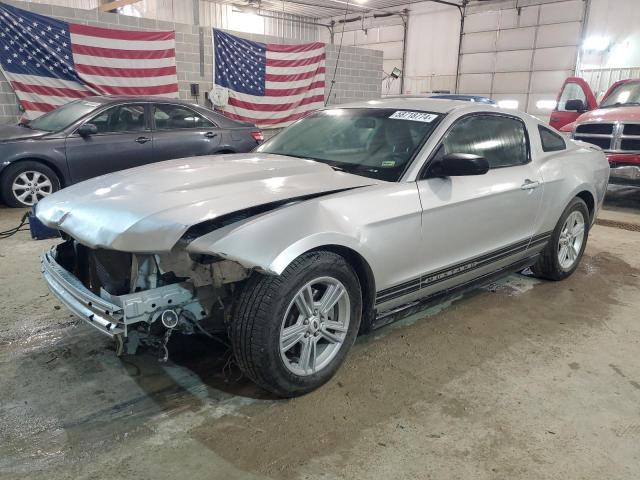 ford mustang 2011 1zvbp8am1b5132675