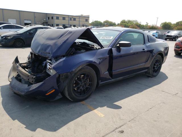 ford mustang 2011 1zvbp8am1b5138797