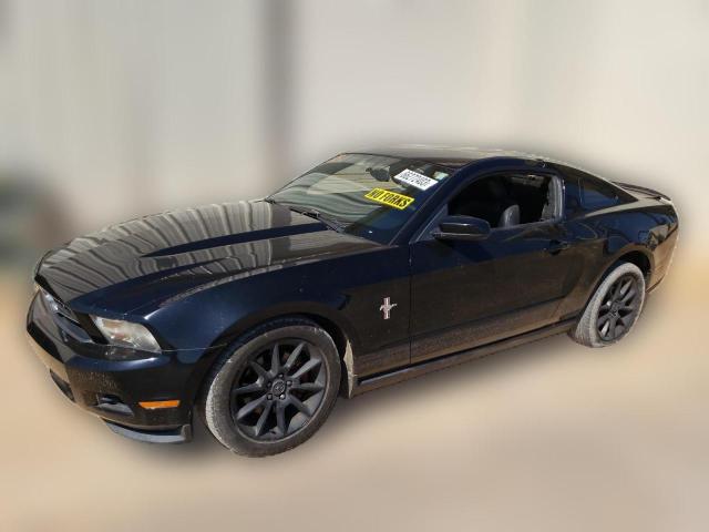 ford mustang 2011 1zvbp8am1b5158094