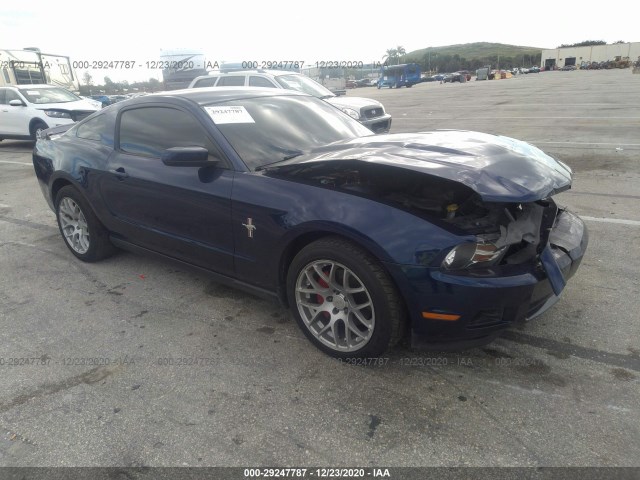 ford mustang 2012 1zvbp8am1c5204508