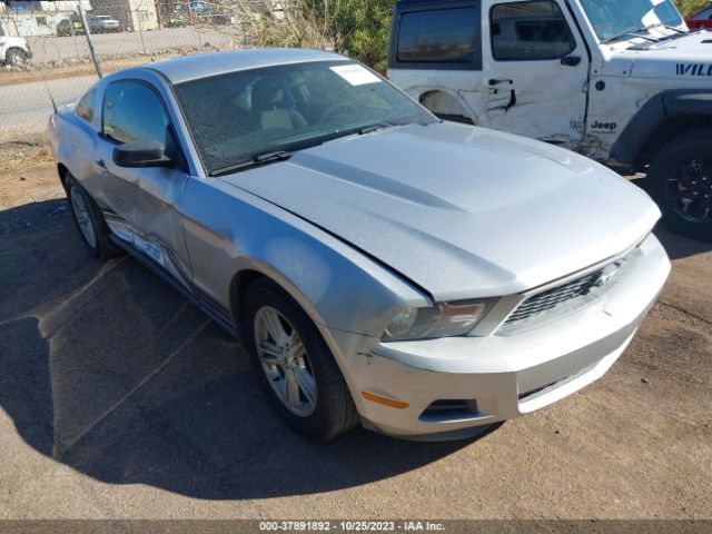 ford mustang 2012 1zvbp8am1c5222037