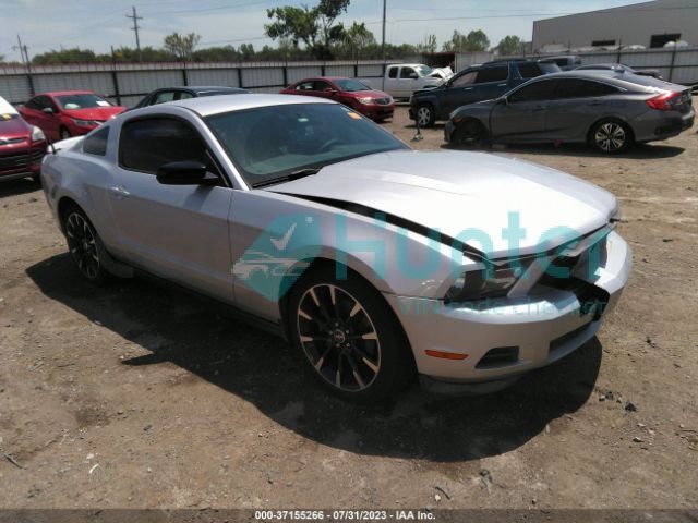 ford mustang 2012 1zvbp8am1c5223947
