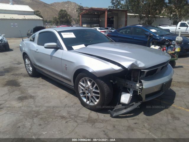 ford mustang 2012 1zvbp8am1c5243776