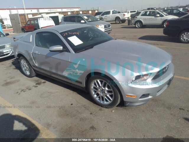 ford mustang 2012 1zvbp8am1c5253062