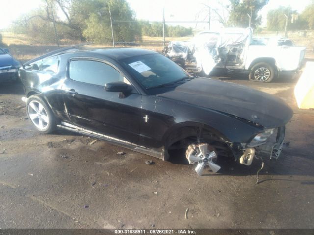 ford mustang 2012 1zvbp8am1c5254275