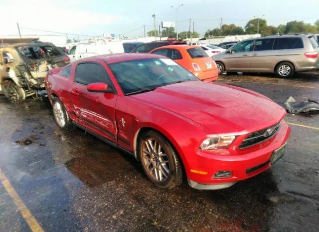 ford mustang 2012 1zvbp8am1c5264790