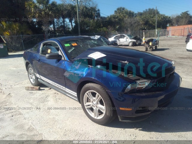 ford mustang 2012 1zvbp8am1c5269231