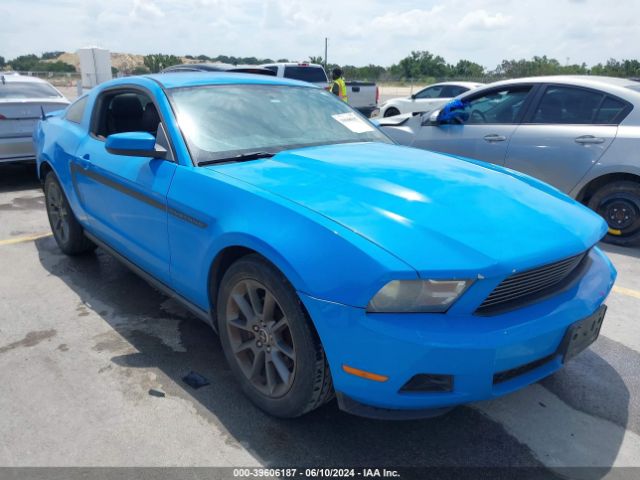 ford mustang 2012 1zvbp8am1c5269620