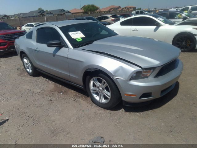 ford mustang 2012 1zvbp8am1c5272971