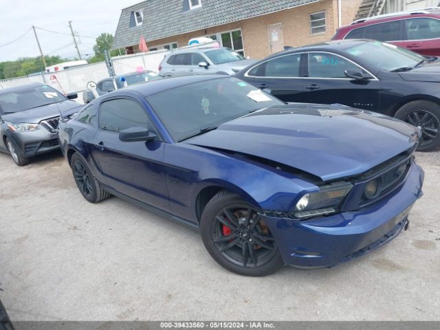 ford mustang 2012 1zvbp8am1c5274946