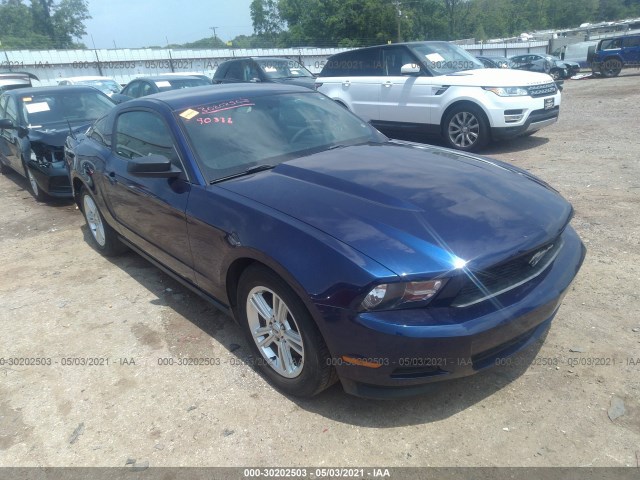 ford mustang 2012 1zvbp8am1c5285512