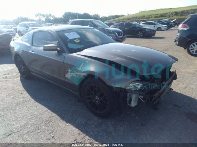 ford mustang 2014 1zvbp8am1e5216628