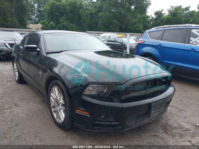 ford mustang 2014 1zvbp8am1e5268549