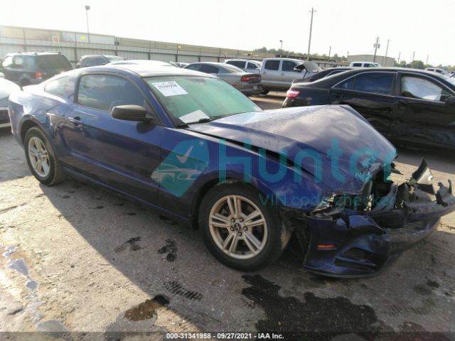 ford mustang 2014 1zvbp8am1e5296433