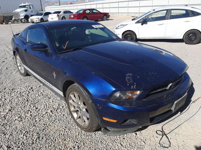 ford mustang 2011 1zvbp8am2b5105761