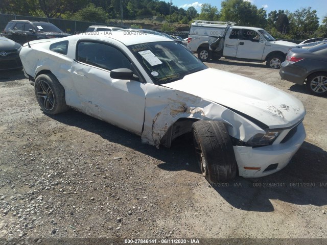 ford mustang 2011 1zvbp8am2b5133642