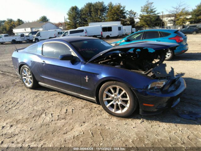 ford mustang 2011 1zvbp8am2b5150859