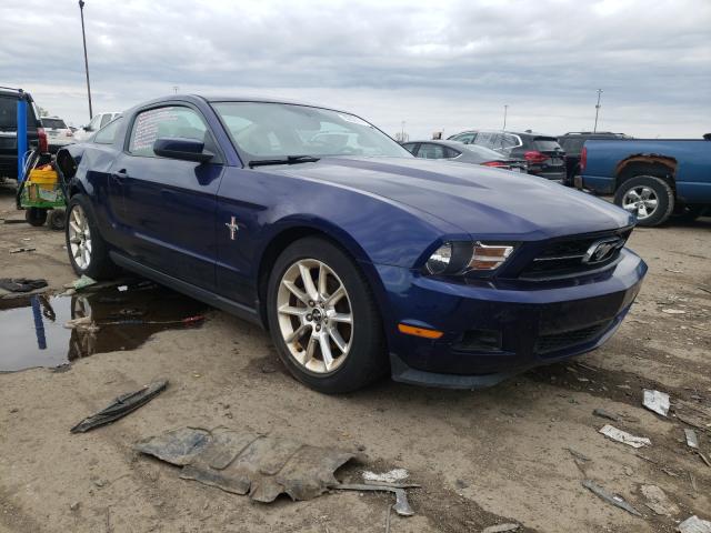 ford mustang 2011 1zvbp8am2b5160291