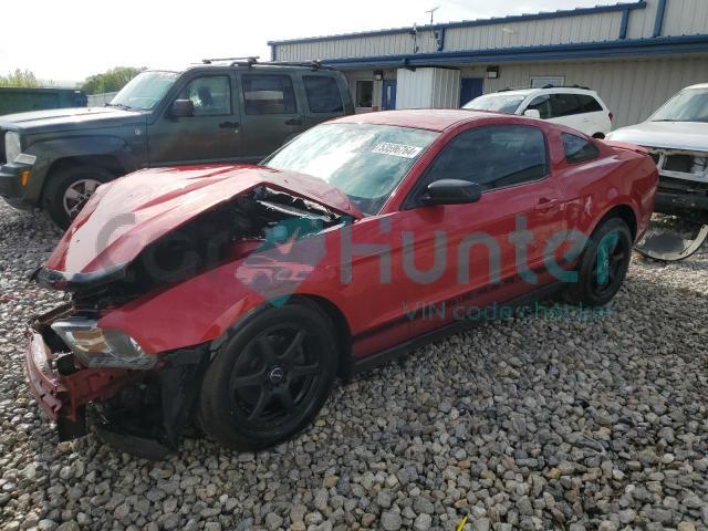 ford mustang 2012 1zvbp8am2c5208096