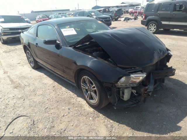 ford mustang 2012 1zvbp8am2c5210799