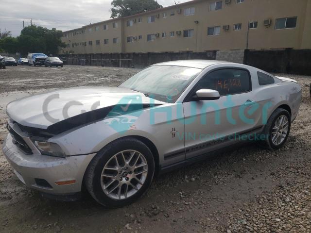 ford mustang 2012 1zvbp8am2c5223391