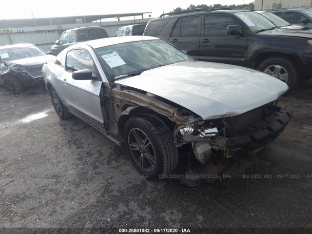 ford mustang 2012 1zvbp8am2c5226243