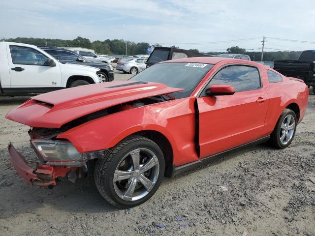 ford mustang 2012 1zvbp8am2c5226355