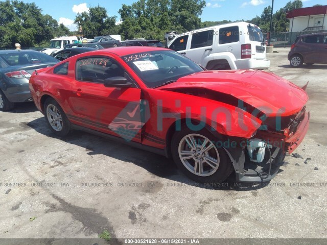 ford mustang 2012 1zvbp8am2c5236528