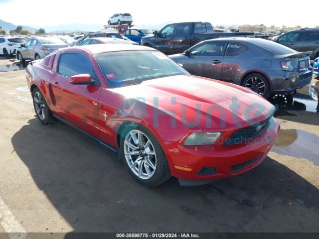 ford mustang 2012 1zvbp8am2c5240918