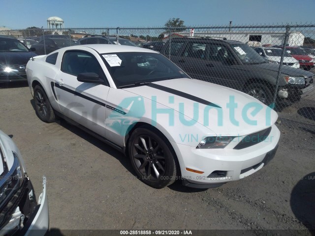 ford mustang 2012 1zvbp8am2c5241387