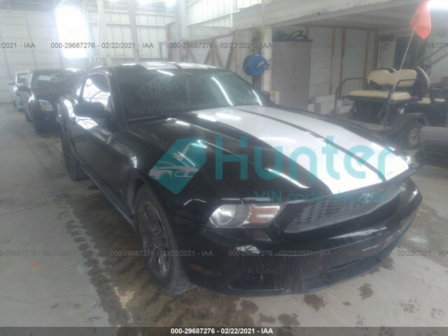 ford mustang 2012 1zvbp8am2c5241406