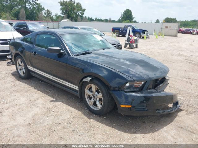 ford mustang 2012 1zvbp8am2c5241616