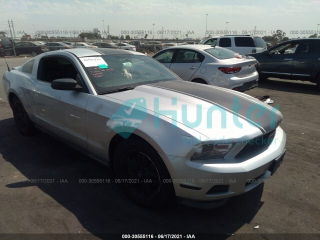 ford mustang 2012 1zvbp8am2c5256682