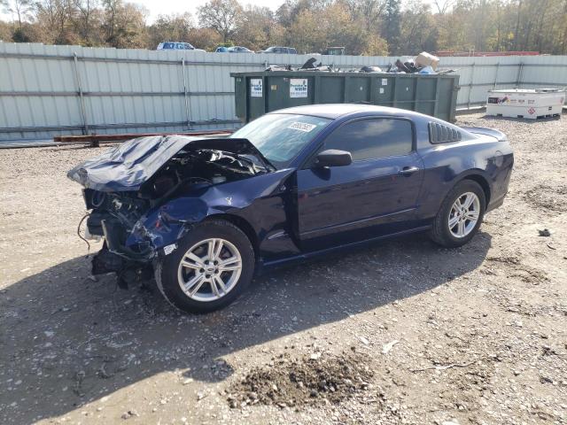 ford mustang 2012 1zvbp8am2c5264426