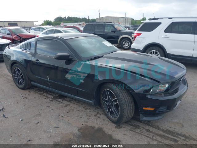 ford mustang 2012 1zvbp8am2c5278245
