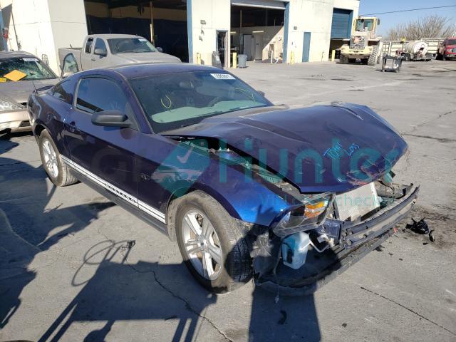 ford mustang 2012 1zvbp8am2c5285762