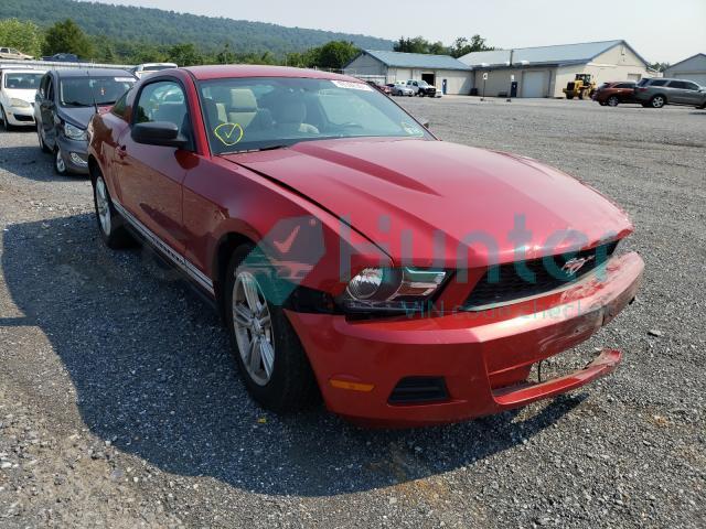ford mustang 2012 1zvbp8am2c5287317