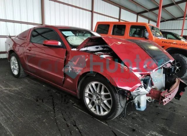 ford mustang 2013 1zvbp8am2d5213459