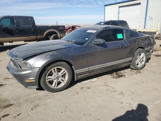 ford mustang 2014 1zvbp8am2e5254742