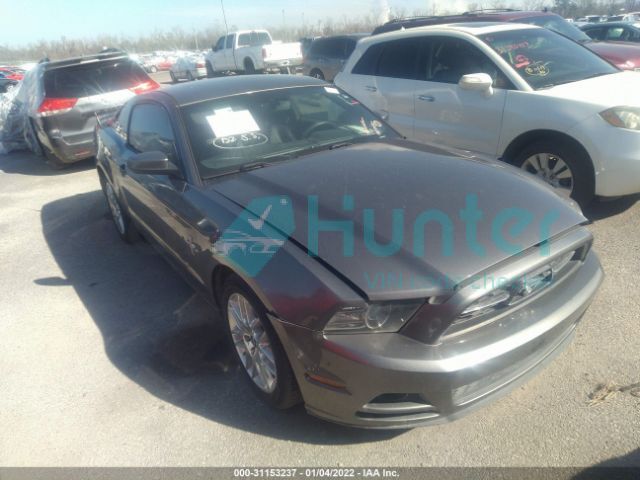ford mustang 2014 1zvbp8am2e5316415